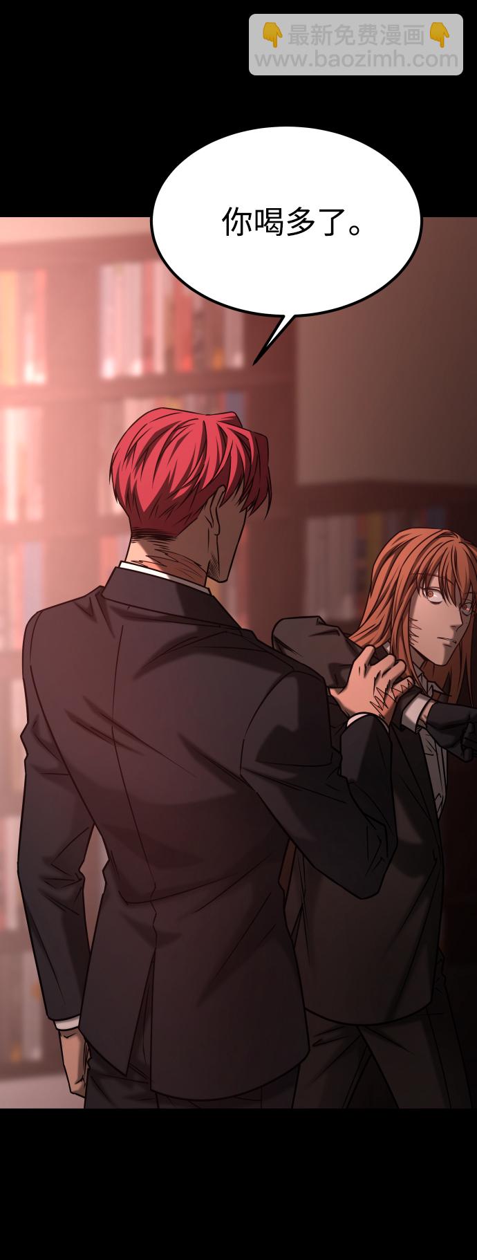 [第3季] 第43话 最后的决心36