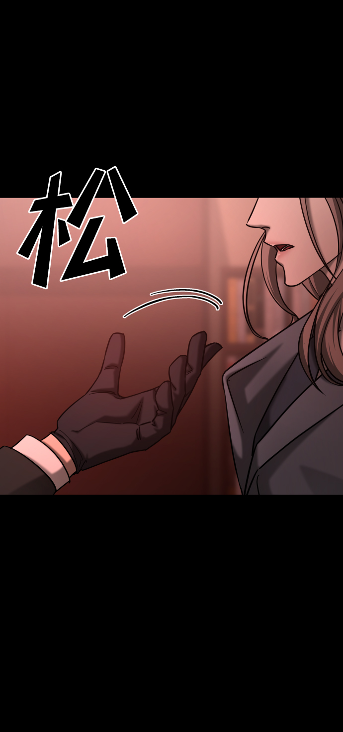 [第3季] 第43话 最后的决心37