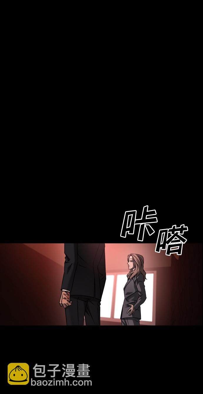 [第3季] 第43话 最后的决心51