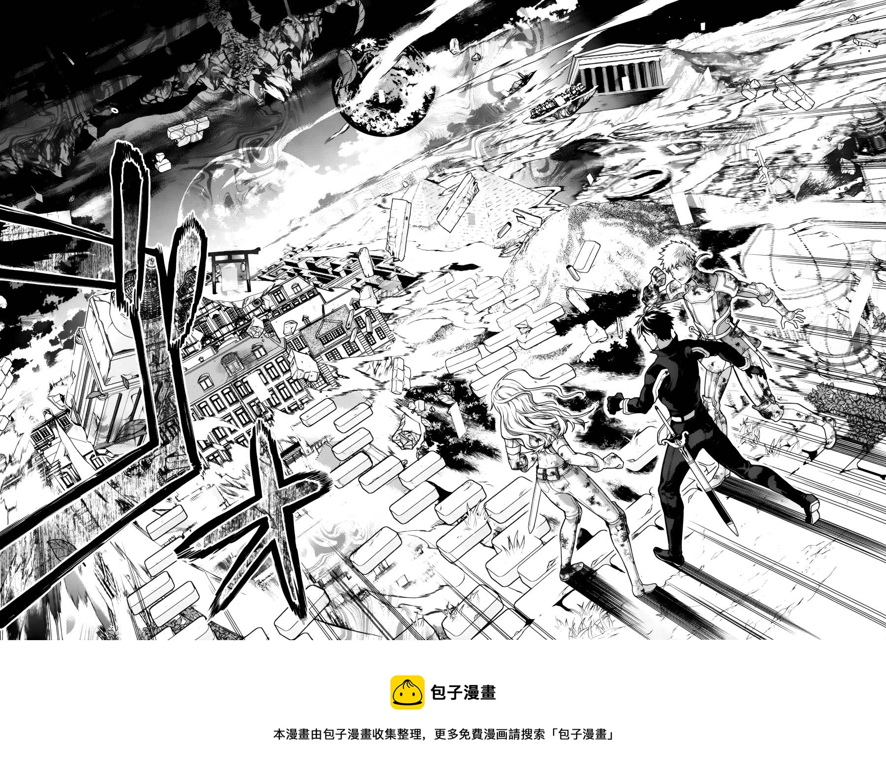 第42话48