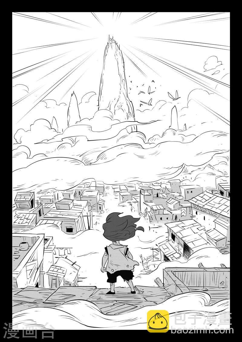 第95话 髭都的心机12