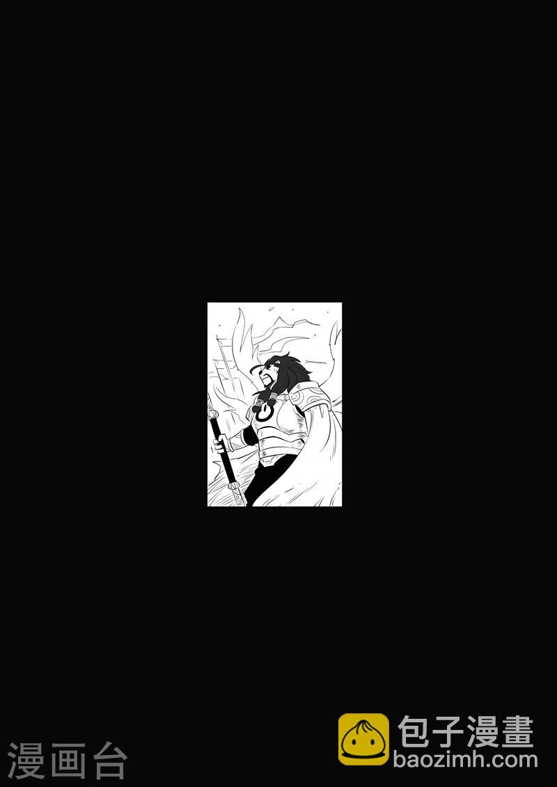 第95话 髭都的心机15