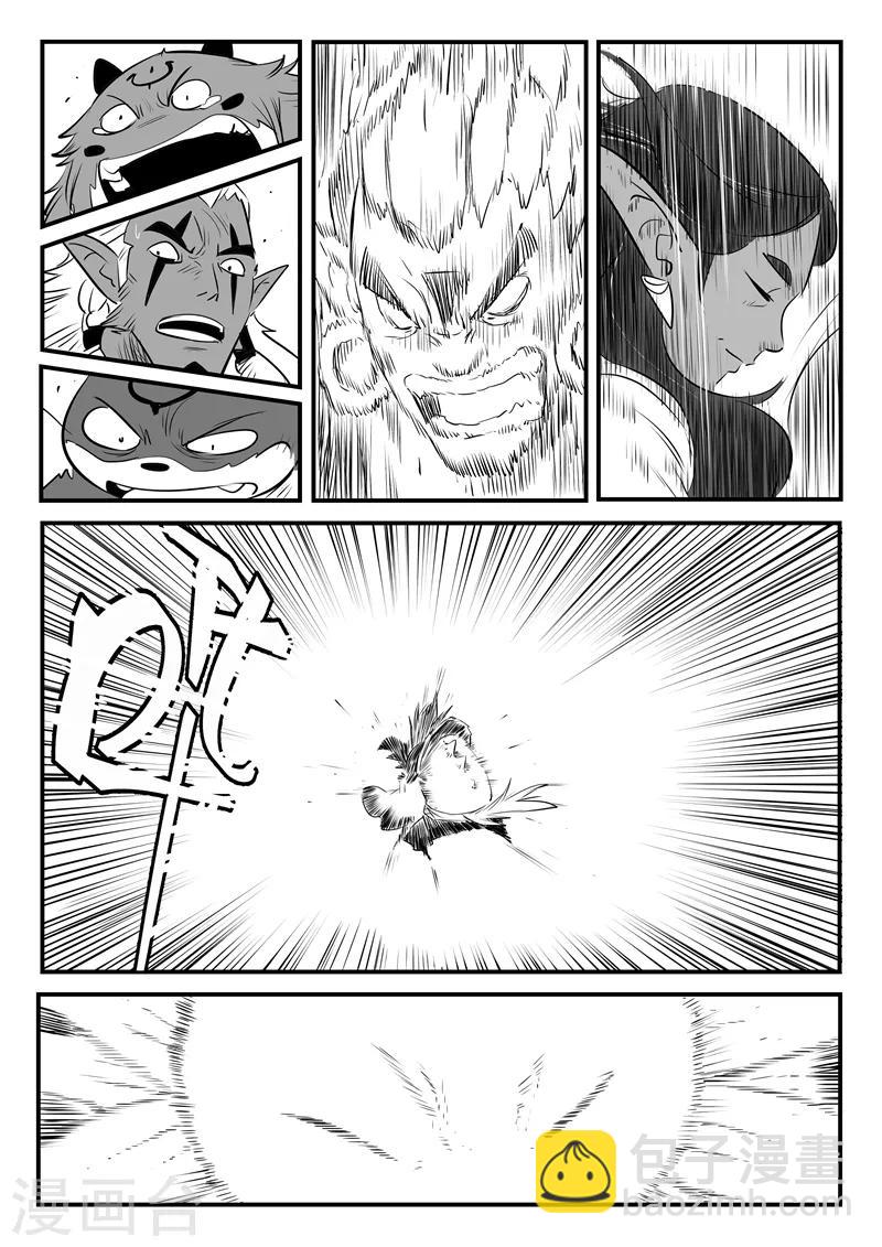第211话 炽天使规则3