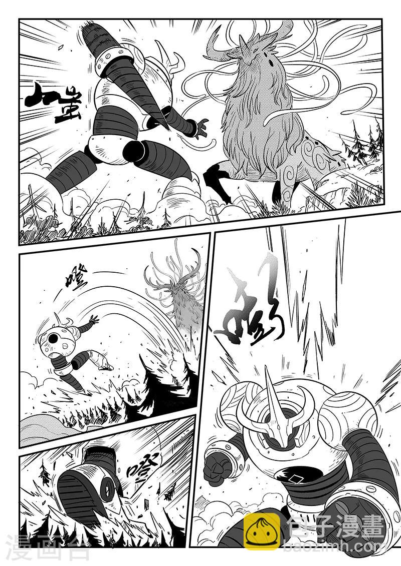 第233话 计划外的计划6