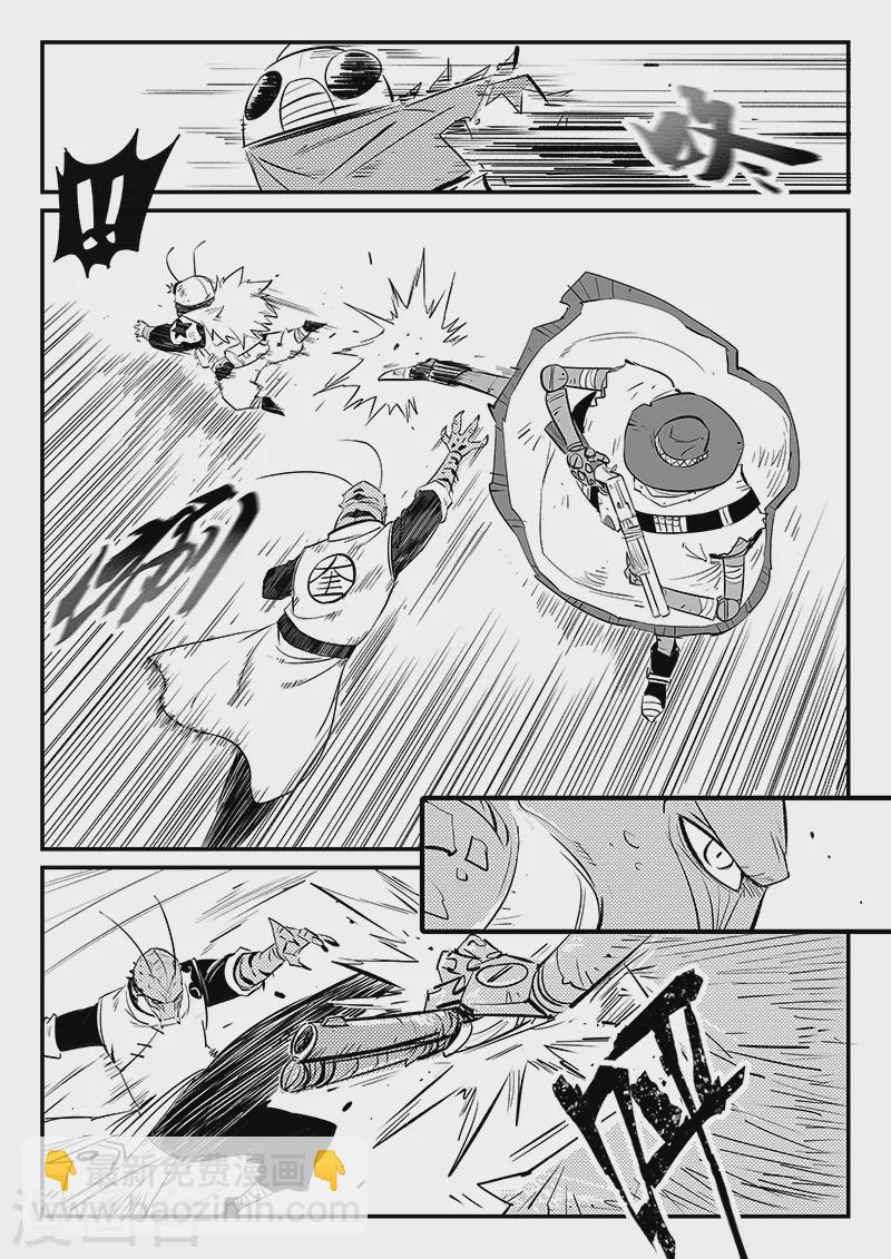 第307话 强敌9