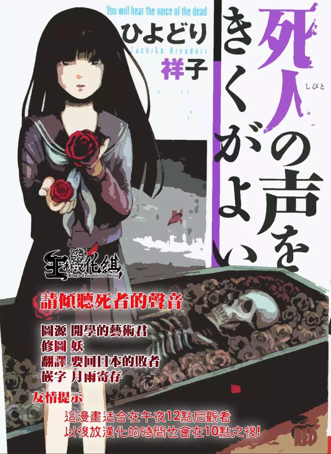 第07回0