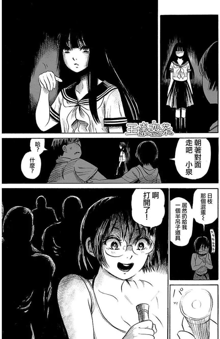 第39回14