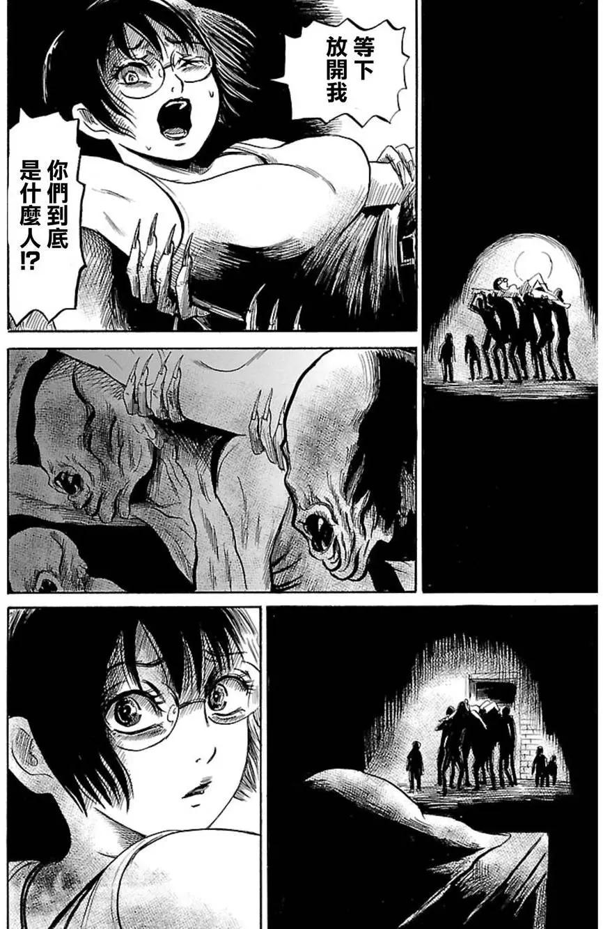 第39回19