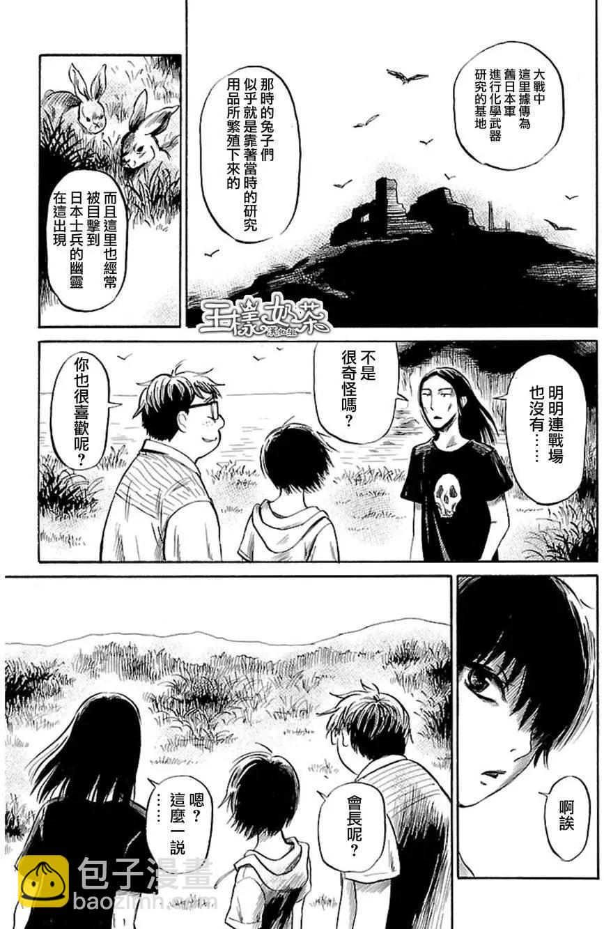 第39回2