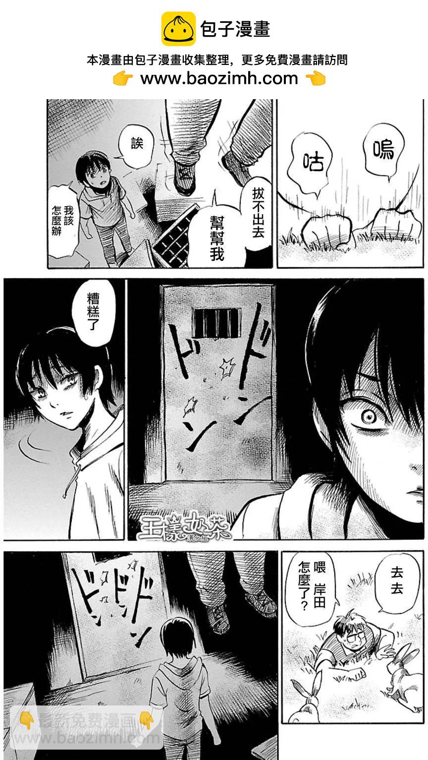 第39回22