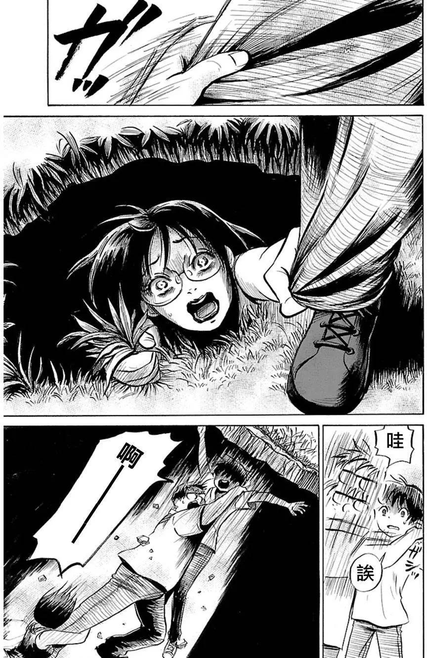 第39回4