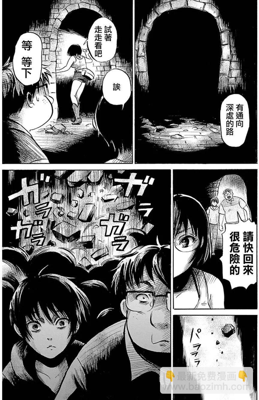 第39回8