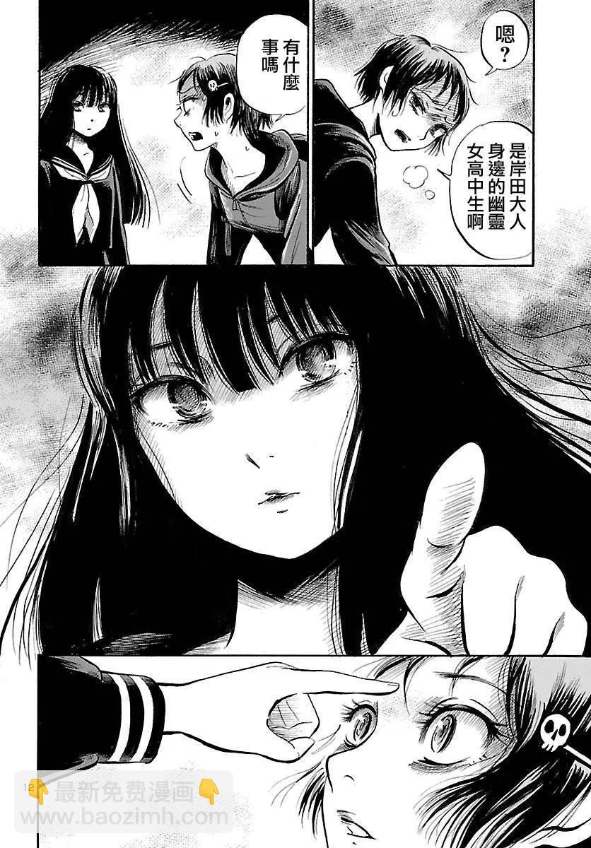 第54回11