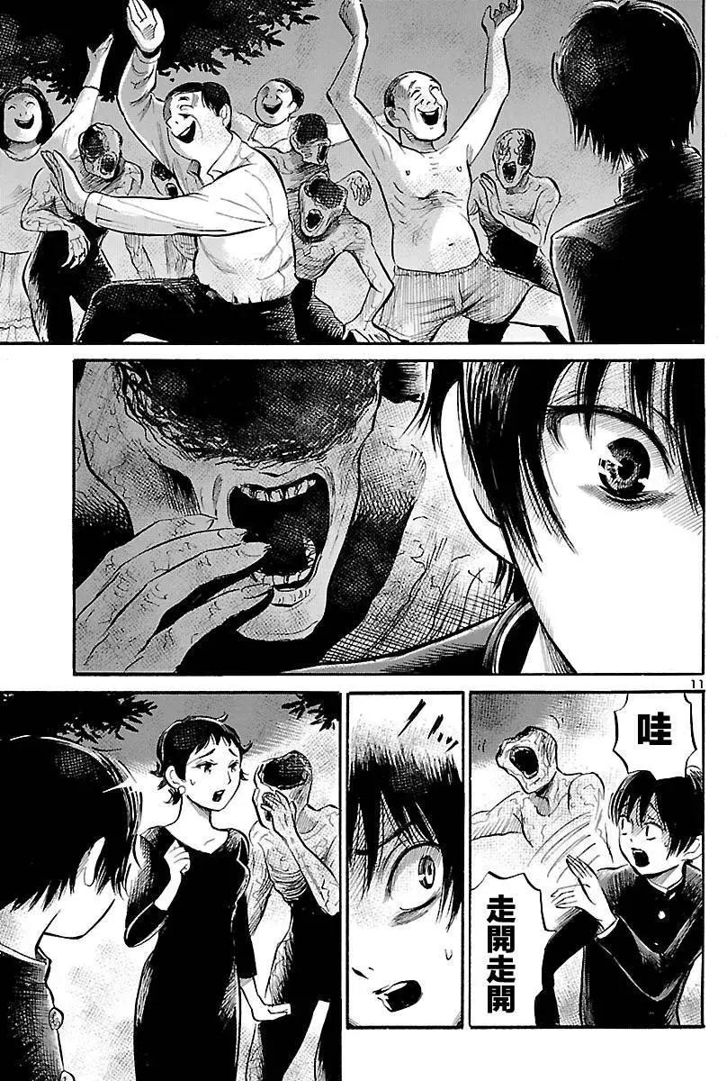 第59回10