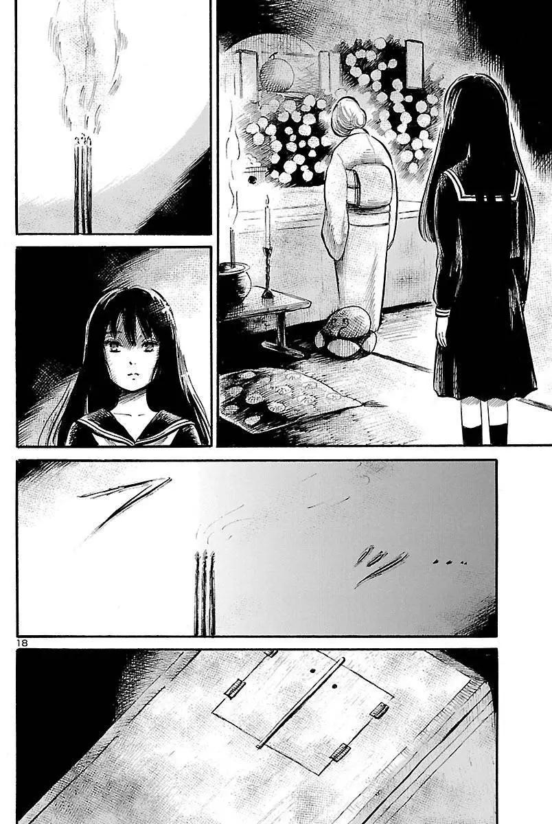 第59回17