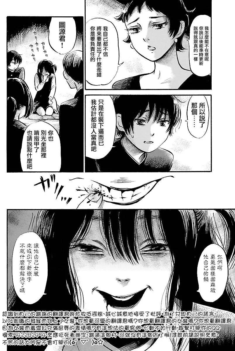 第59回29