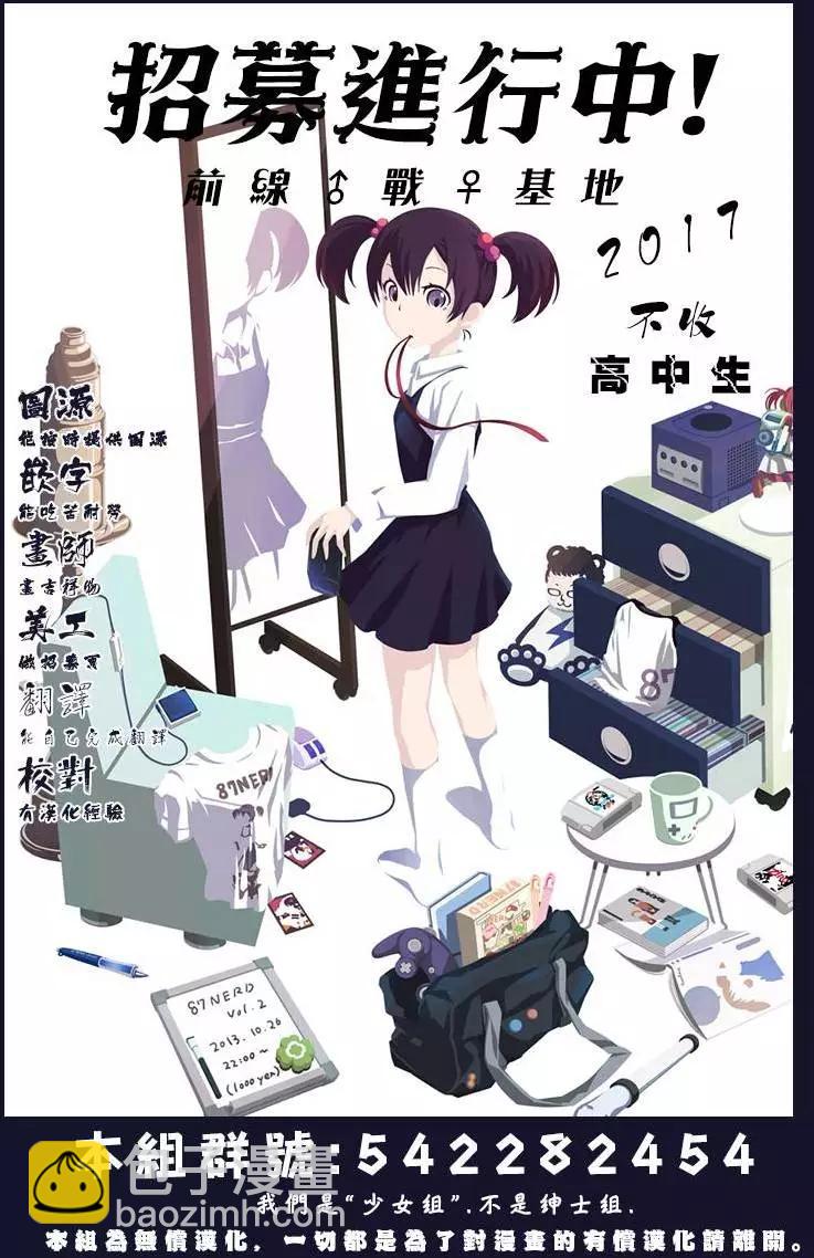 第59回30