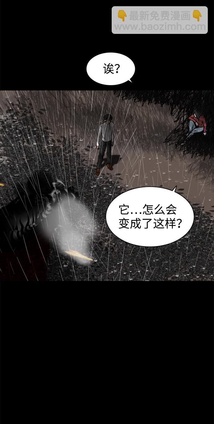 第30话21
