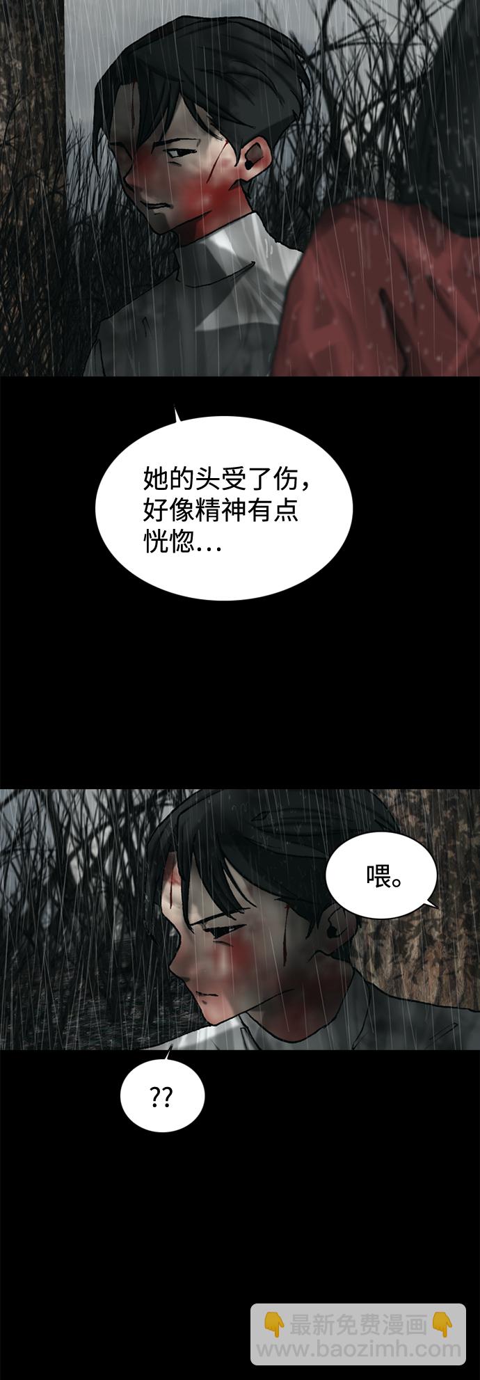第30话40