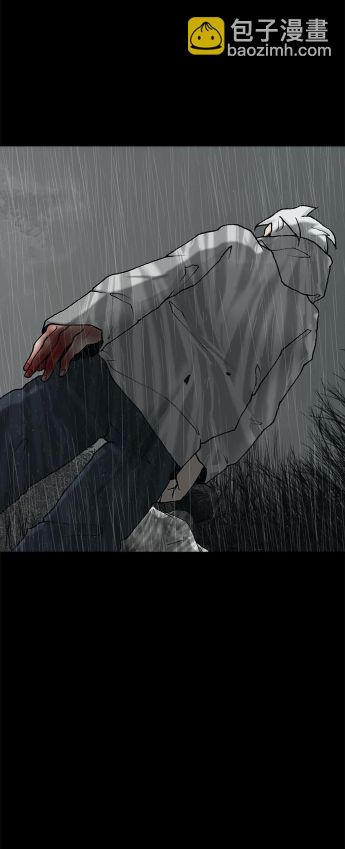 第30话54