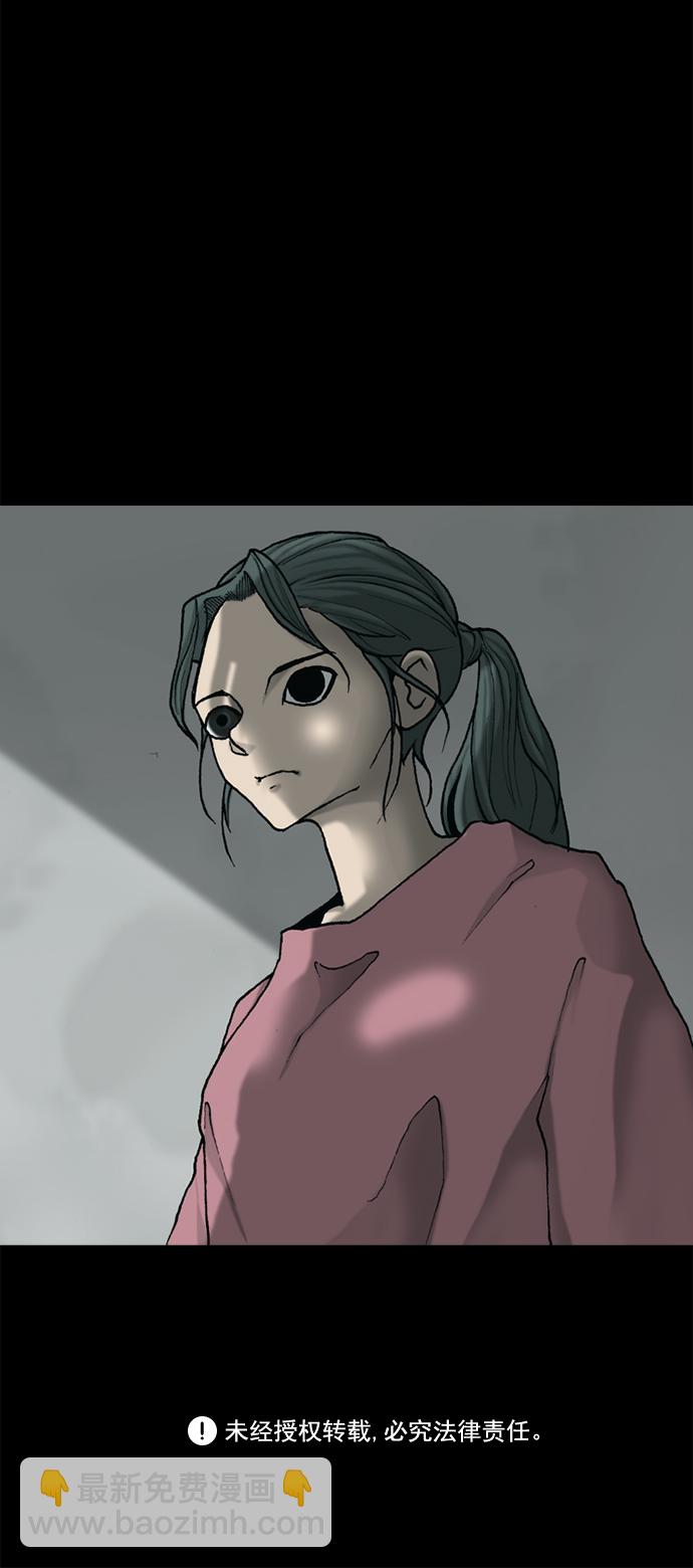第30话57