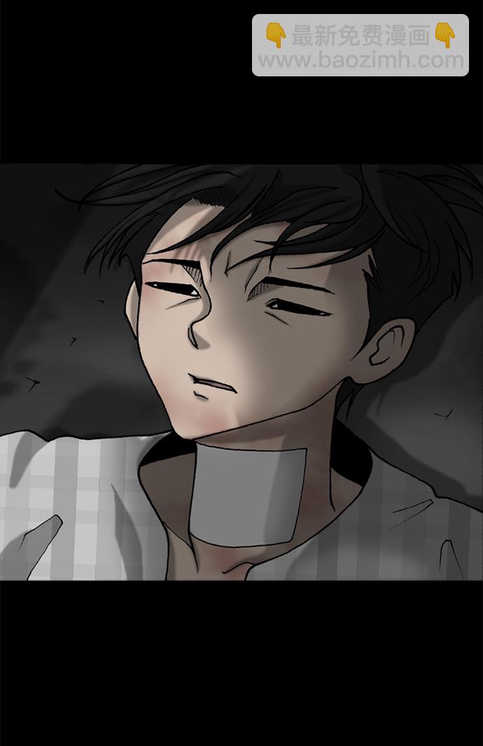 第36话6
