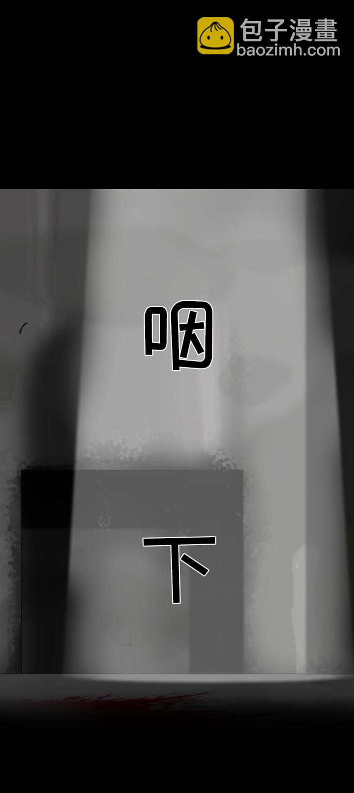 第36话68