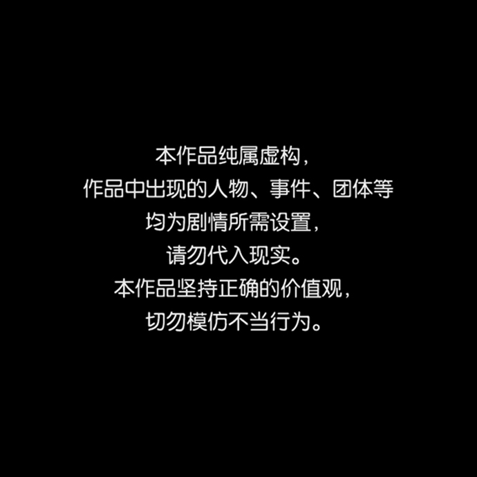 第94话0