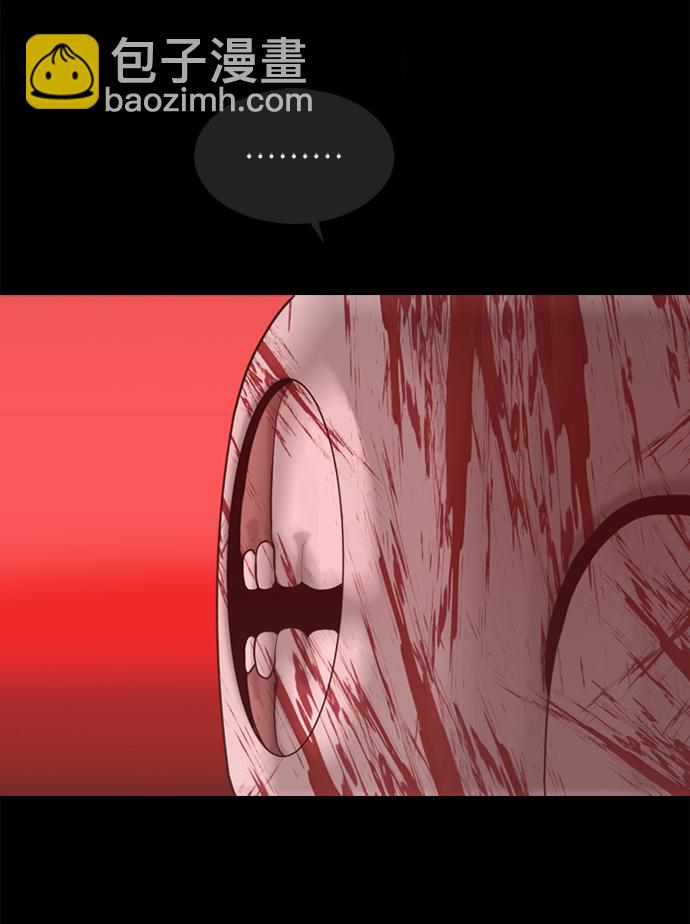 第94话2