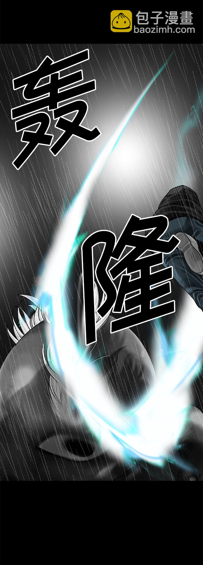 第94话28