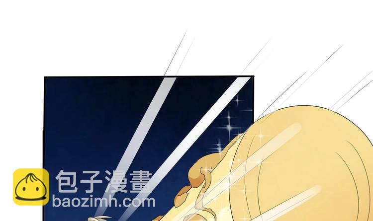 第5话 靠山？靠山！24
