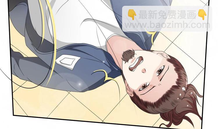 第5话 靠山？靠山！30