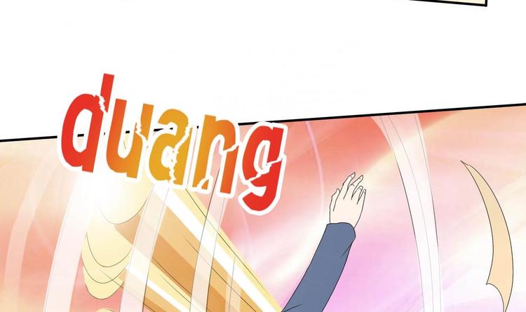 第5话 靠山？靠山！31