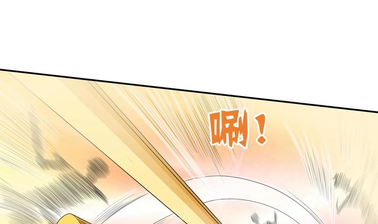 第5话 靠山？靠山！48