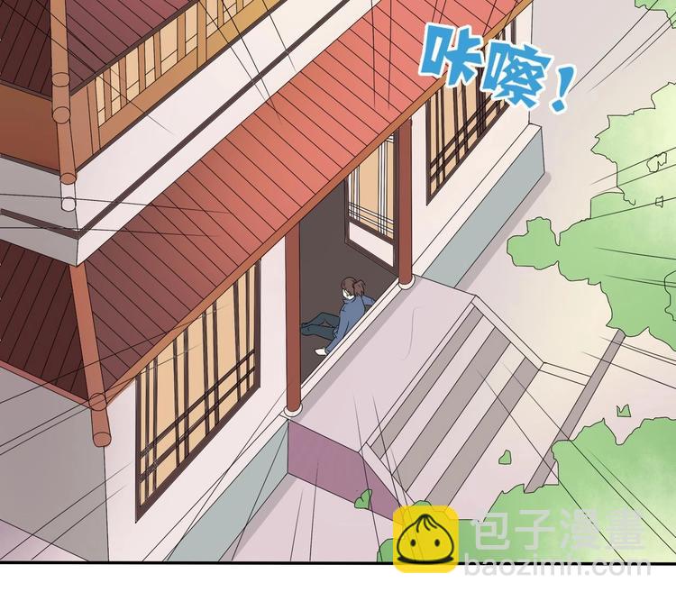 第5话 靠山？靠山！51
