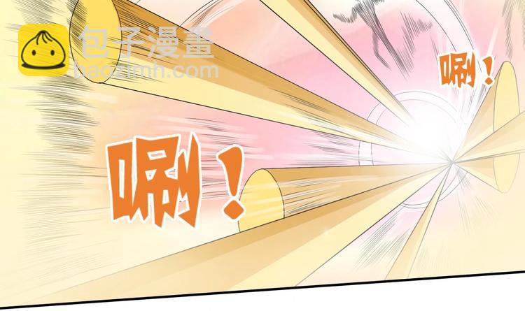 第5话 靠山？靠山！53