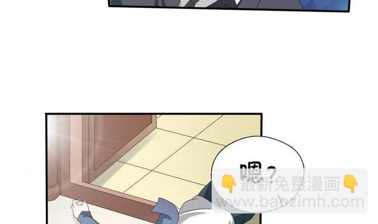 第6话 小哥哥，我再来找你了18