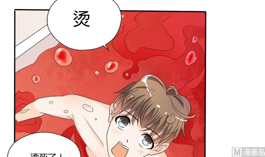 第30话 练功2