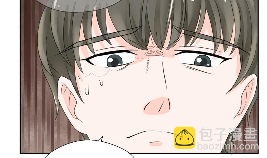 第60话 十足的把握24