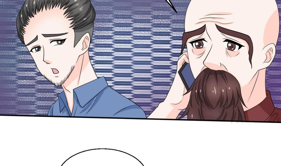 第60话 十足的把握3