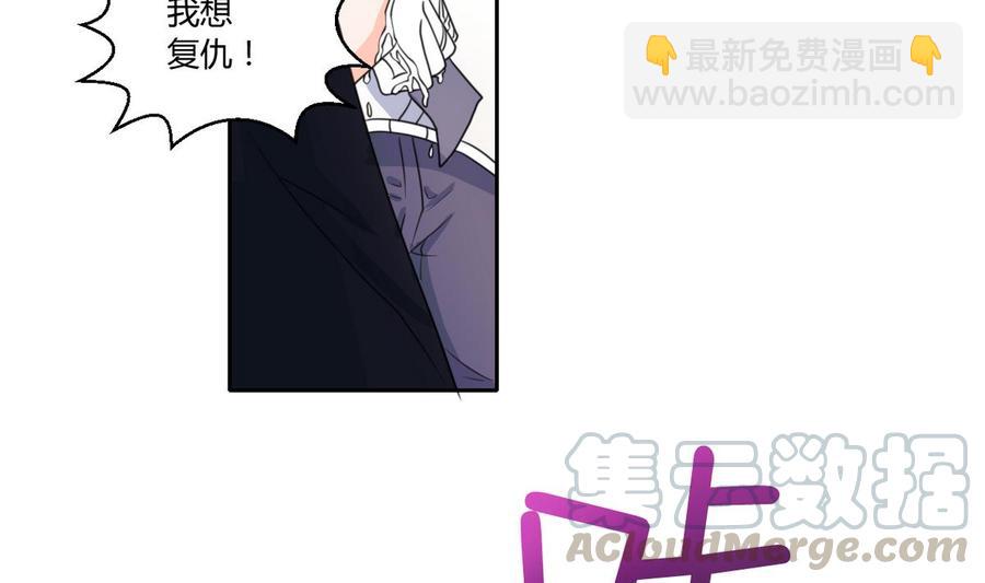 第64话 跟哥走！10