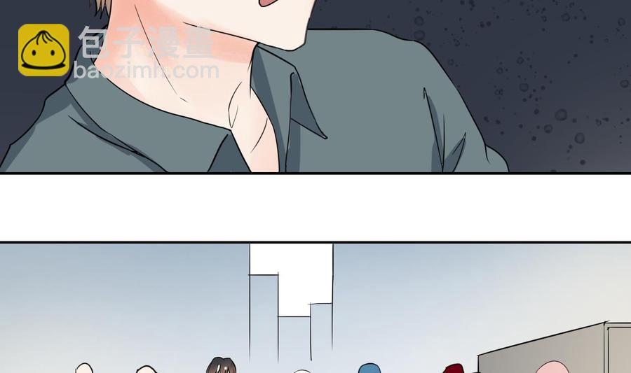 第86话 留下买路财22