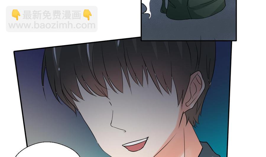第86话 留下买路财34