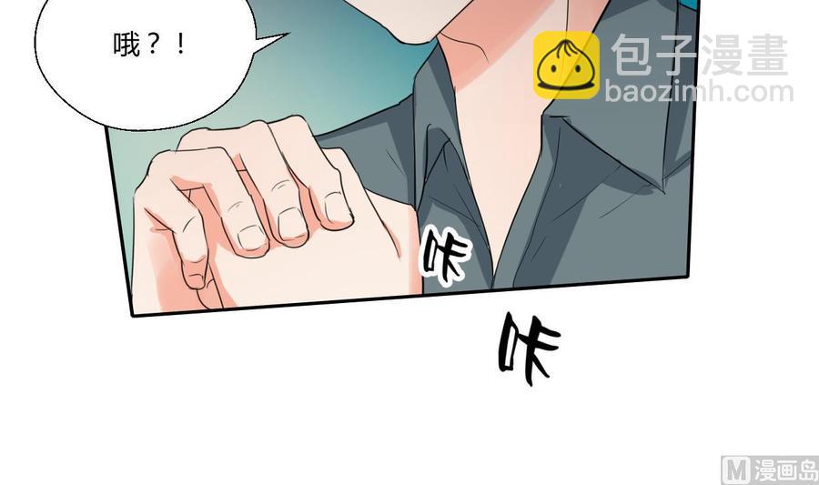 第86话 留下买路财35