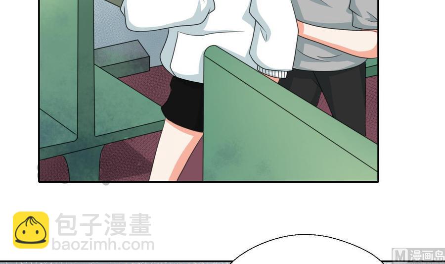 第86话 留下买路财8