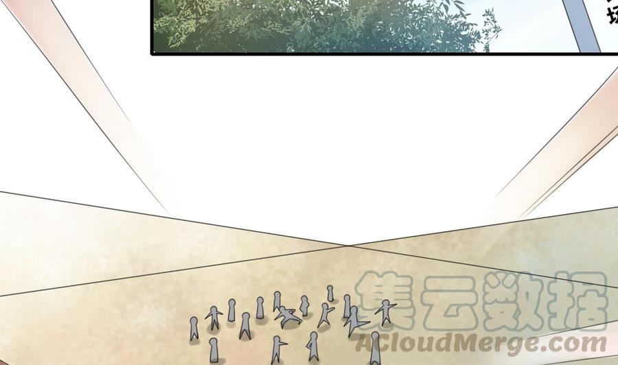 第124话 修炼新技能10