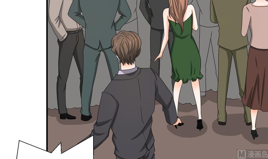 第138话 大人物来了32