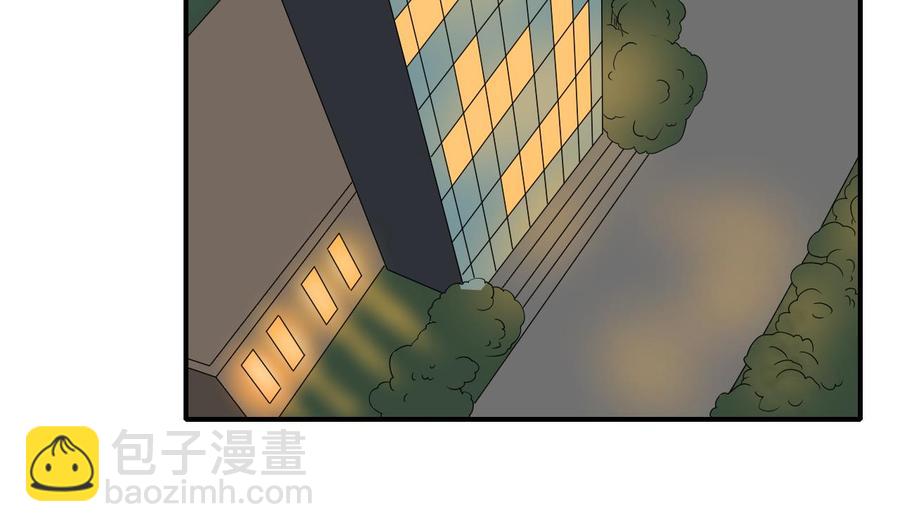 第139话 乐呵乐呵？16