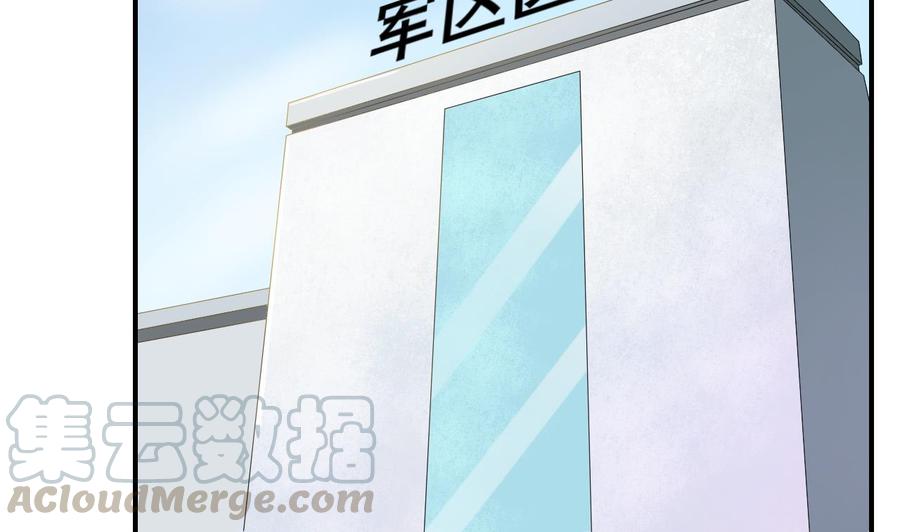 第157话 亲自下厨10