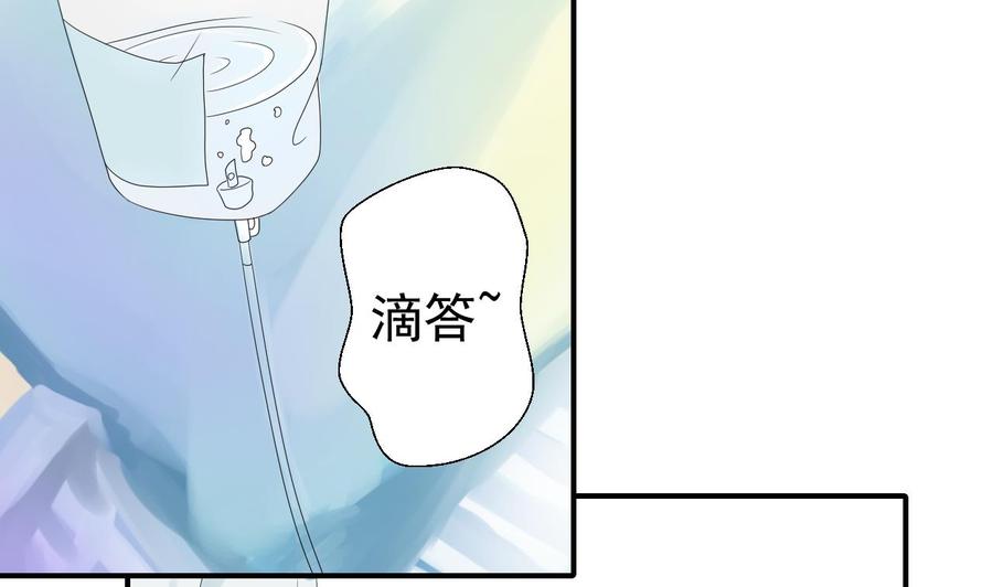 第157话 亲自下厨12